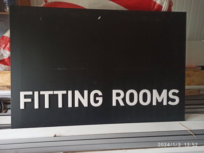 Короба рекламные Fitting Rooms (примерочная) 