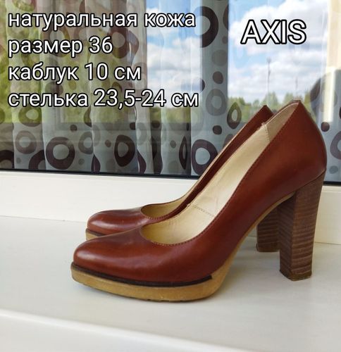 Туфли AXIS натуральная кожа