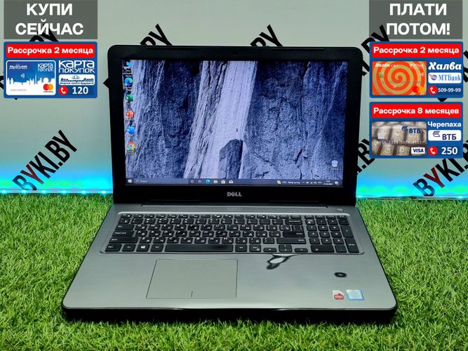 Ноутбук Dell P66F гарантия 3 месяца (00638)