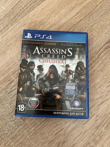 Assassin’s Creed Синдикат PS4