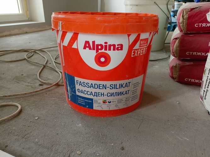 Краска фасадная Alpina 10 л 14.6 кг Цвет Curry 15