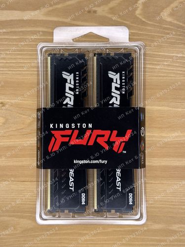 Оперативная память FURY Beast 32GB (2X16Gb Kit) DDR4 3200МГц