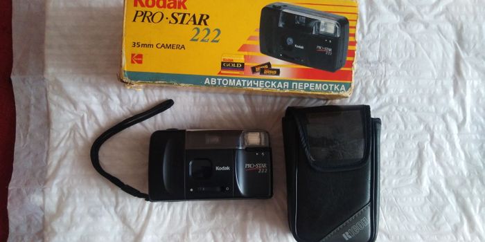 Фотоаппарат Kodak pro-star222