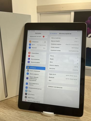 iPad 6 gen 32 gb