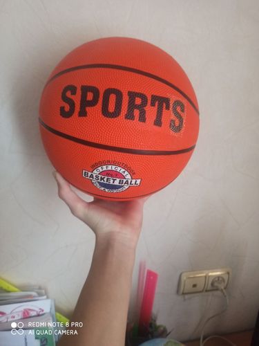 Мяч баскетбольный ''Sports'' НОВЫЙ
